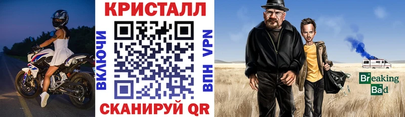 купить наркотик Лениногорск АМФ 98%