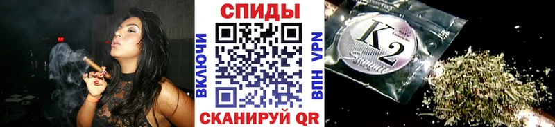 Бутират 1.4BDO  KRAKEN сайт  Лениногорск 