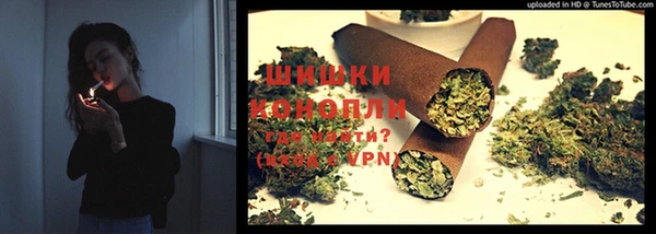 первитин Алексеевка