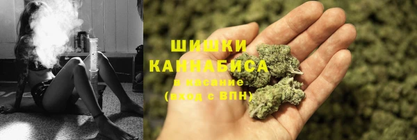 первитин Алексеевка