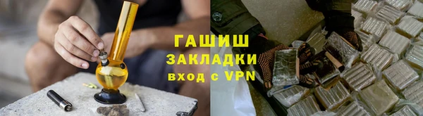 mix Алзамай