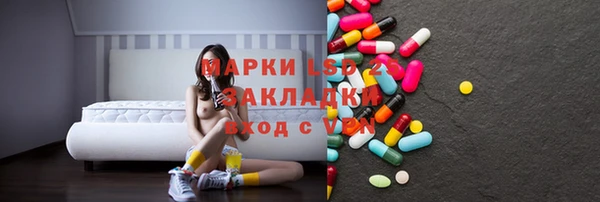 mix Алзамай