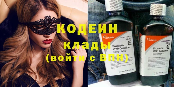 гидропоника Россошь
