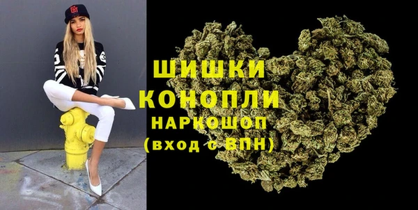 ALPHA-PVP Алексин