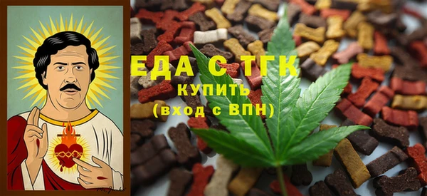 mix Алзамай