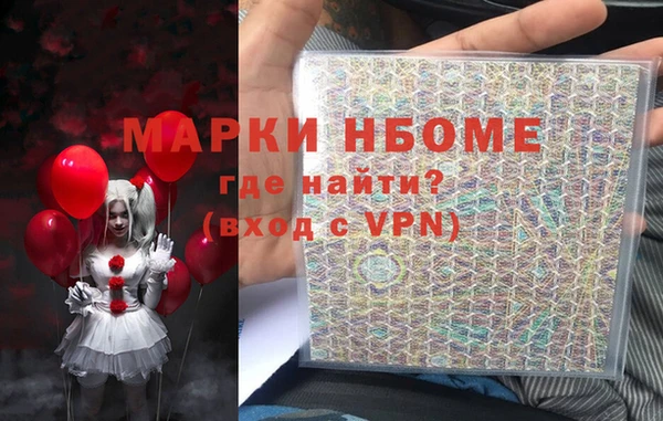 mix Алзамай