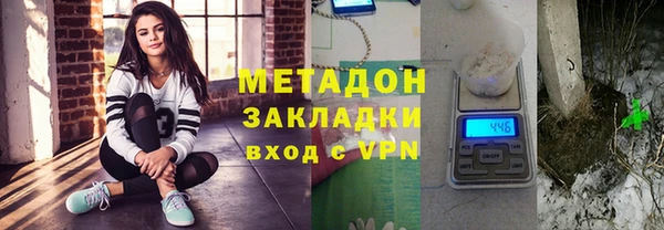 mix Алзамай