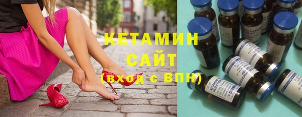 mdma Ростов