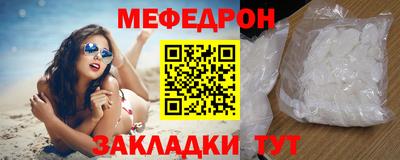 дурь Краснознаменск