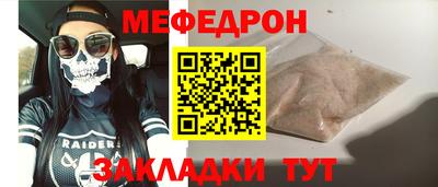 a pvp Краснокаменск