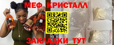 apvp Краснодар