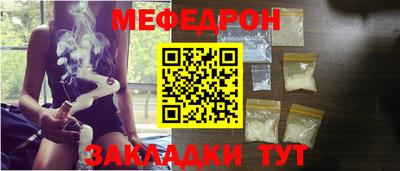 дурь Краснознаменск