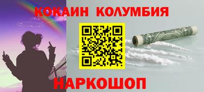 дурь Краснознаменск