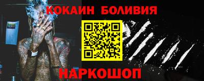 apvp Краснодар