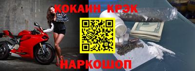 дурь Краснознаменск