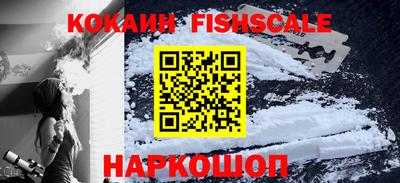 apvp Краснодар