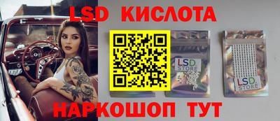 a pvp Краснокаменск