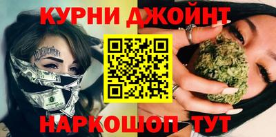 соль ск Баксан