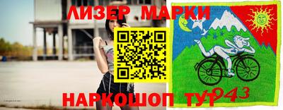 дурь Краснознаменск