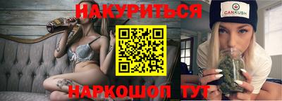 a pvp Краснокаменск