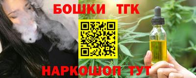 apvp Краснодар