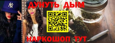 apvp Краснодар