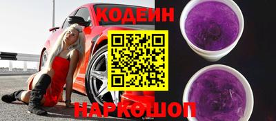 apvp Краснодар
