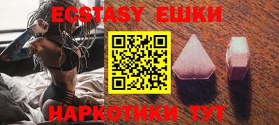 a pvp Краснокаменск