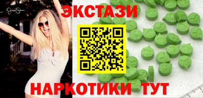 a pvp Краснокаменск