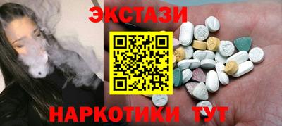 apvp Краснодар