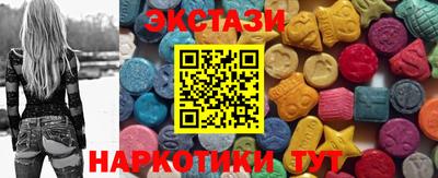дурь Краснознаменск