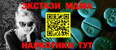 apvp Краснодар