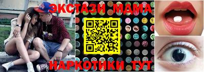 дурь Краснознаменск