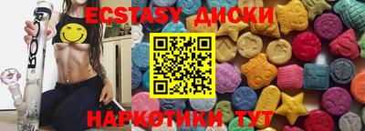 apvp Краснодар