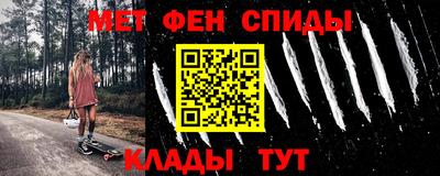 apvp Краснодар