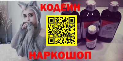 дурь Краснознаменск