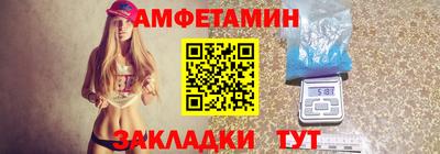 a pvp Краснокаменск