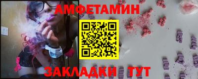 apvp Краснодар