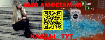 дурь Краснознаменск