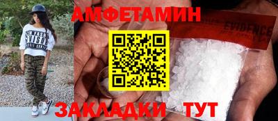 a pvp Краснокаменск