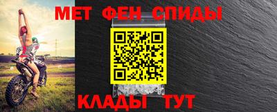 мдпв Аша