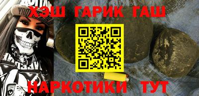 a pvp Краснокаменск