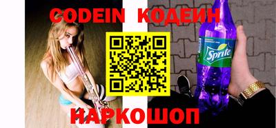 apvp Краснодар