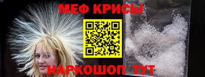 a pvp Краснокаменск