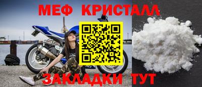 apvp Краснодар