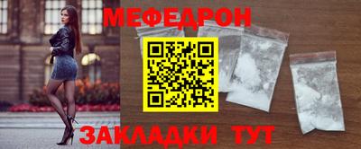 apvp Краснодар